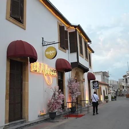 Nagas & Restaurant At Historical Part Of Ξενοδοχείο *